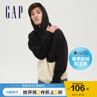 Gap 盖璞 男女同款碳素软磨抓绒宽松运动卫衣 627530