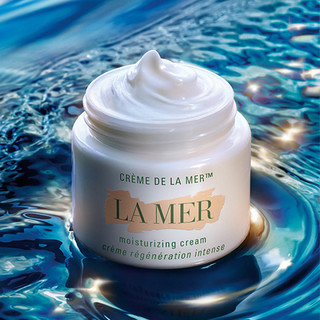 LA MER 海蓝之谜 海蓝之谜护肤套装