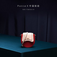 PUCCA Pucca网红斜挎包女马鞍包迷你小包新款口红包女士韩版时尚 红色