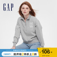 Gap 盖璞 Gap女装LOGO简约抓绒卫衣644829E秋冬2020新款时尚运动上衣女