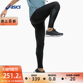 ASICS 亚瑟士 ASICS男式紧身裤 简洁时尚跑步运动紧身长裤 2011B225-001