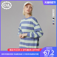 C&A 韩版宽松拼接撞色假两件条纹含棉卫衣女2020秋季新款ECD120032