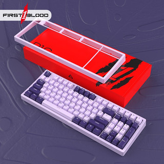 FirstBlood  B16丁香 机械键盘 有线键盘 游戏键盘 96键 彩色磁吸面盖 原厂cherry轴 PBT键帽  樱桃茶轴