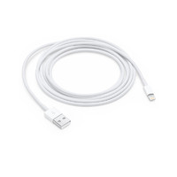 Apple 苹果 lightning 转 USB 连接线 2 米超长 数据线 充电线