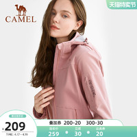 CAMEL 骆驼 骆驼户外软壳衣男装2021春季夹克防风服冲锋软壳衣运动外套女式