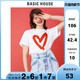 BASIC HOUSE 百家好 Basic House/百家好女装四季白色爱心舒适休闲T恤HUTS920O