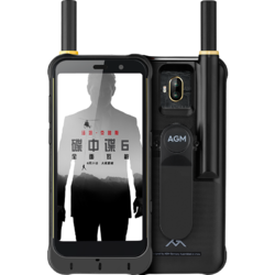 AGM AGM X3 骁龙845 户外三防手机