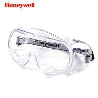Honeywell 霍尼韦尔 霍尼韦尔护目镜眼镜LG99 防雾耐刮擦LG99100防尘防风沙防飞沫