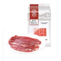 PALES 帕尔司 烧烤牛肉片 200g