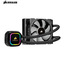 USCORSAIR 美商海盗船 H60i RGB PRO XT 一体式水冷CPU散热器