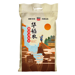 TAILIANG RICE 太粮 华稻农油粘米 10kg   