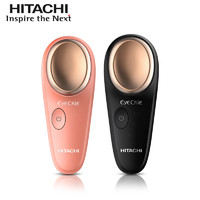 HITACHI 日立 日立(HITACHI)温润冰肌护眼仪MM-R02 珊瑚橘