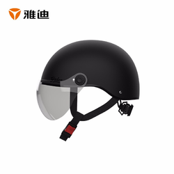 Yadea 雅迪 10001 3C认证 男女款电动车骑行头盔