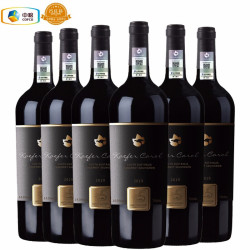 中澳凯富 卡洛尔黑金赤霞珠干红葡萄酒 750ml*6瓶