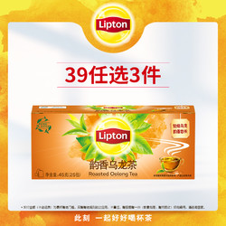 Lipton 立顿 Lipton立顿韵香乌龙茶茶包 优选福建乌龙茶叶袋泡茶 25包盒装