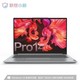  Lenovo 联想 小新Pro 14 14英寸笔记本电脑（R7-5800H、16GB、512GB SSD）　