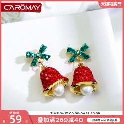 CAROMAY 韩国气质红色风铃耳环蝴蝶结长款耳坠女 欧美简约ins百搭个性耳饰