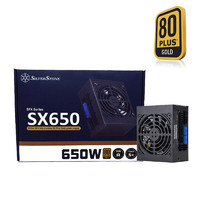 SILVER STONE 银欣 SX650-G 金牌全模组电源 650W 