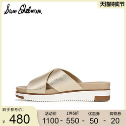 SAM EDELMAN2020秋冬新款女士平底真皮凉鞋凉拖平跟拖鞋AUDREA