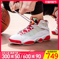 NIKE 耐克 [聚]NIKE2021春季男鞋JORDAN 6公牛运动鞋篮球鞋DD5077-105