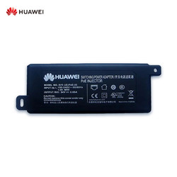 HUAWEI 华为 华为（HUAWEI）W0ACPSE14 自适应以太网供电模块,15.4W POE供电模块,标准功率 电源模块