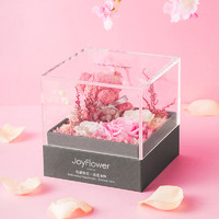 JoyFlower 520情人节永生花苔藓小熊玻璃罩玫瑰花礼盒情人节送女友爱人生日