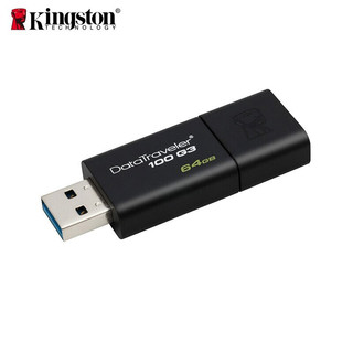 Kingston 金士顿 金士顿（Kingston）64GB USB3.0 U盘 DT100G3 箱装