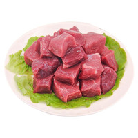 PLUS会员：yisai 伊赛 国产原切谷饲 黄牛牛肉块 1kg/袋 