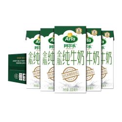 Arla 阿尔乐 全脂牛奶 200ml*24盒+维达 卷纸棉韧 4层 128g*27卷