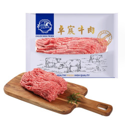 ZHUO CHEN 卓宸 谷饲原切牛肉馅(无添加)500g(附组合建议)