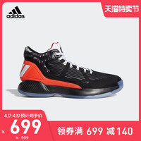 adidas 阿迪达斯 阿迪达斯官网 D Rose 10 男子中帮场上篮球运动鞋EH2000