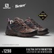 salomon 萨洛蒙 Salomon萨洛蒙男子户外徒步鞋 X ULTRA 3 GTX FOR BETTER 联名款