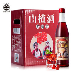 长白山 葡萄酒 山楂酒500ml*6瓶整箱装 国产低度果酒 东北特产老味道5度微醺酒 聚餐送礼佳选