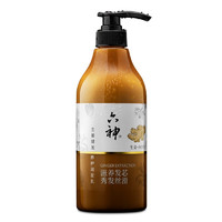 六神 生姜健发养护润发乳 750ml