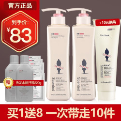 ADOLPH 阿道夫 京东PLUS会员:ADOLPH净澈清爽洗发水420ml+沐浴露420g 共2瓶