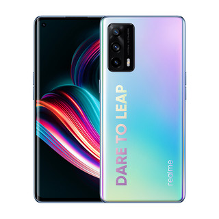 realme 真我 X7 Pro 至尊版 5G手机 12GB+256GB 天空之城