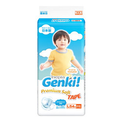 nepia 妮飘 Genki 婴儿纸尿裤 L54片