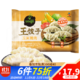 bibigo 必品阁 CJ必品阁饺子 玉米猪肉 490g