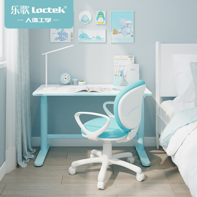 loctek 乐歌 ec1 s02 电动儿童学习桌椅套装