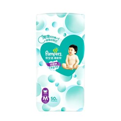 Pampers 帮宝适  清新帮 通用拉拉裤 M50