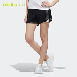 adidas 阿迪达斯 neo W CS SHORTS DW7742 女装运动短裤