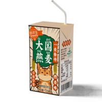 greenPo 格凌宝 格凌宝Greenpo大国燕麦125ml*12燕麦奶植物蛋白饮品早餐奶饮料