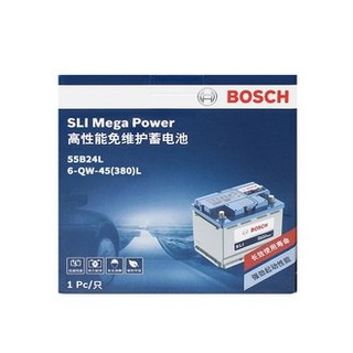 移动端：BOSCH 博世  蓄电池55B24L SLI