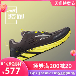ALTRA 奥创 ALTRA2019年新款Torin4.0男款运动跑步鞋缓震全能慢跑鞋马拉松