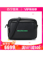 BALENCIAGA 巴黎世家  男女中性皮革单肩斜挎包相机包 638414 DLQ4N