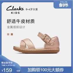 Clarks 其乐 clarks其乐童鞋小童女童0-4岁英伦牛皮樱花粉露趾宝宝凉鞋公主鞋