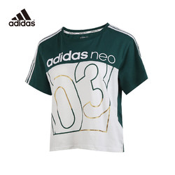 adidas 阿迪达斯 阿迪达斯（adidas）neo W BRLV TEE 3 女士圆领透气运动短袖T恤GK1500