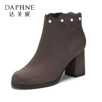 DAPHNE 达芙妮 Daphne 杜拉拉通勤风珍珠花边短靴女靴