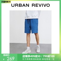URBAN REVIVO UR2021夏季新品男装时尚简约合体型棉质潮流短裤MV11S6BN2000