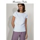 Massimo Dutti 季中折扣 女装 基本款棉质 T恤 06850901250